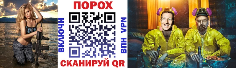 Amphetamine VHQ  Воскресенск 