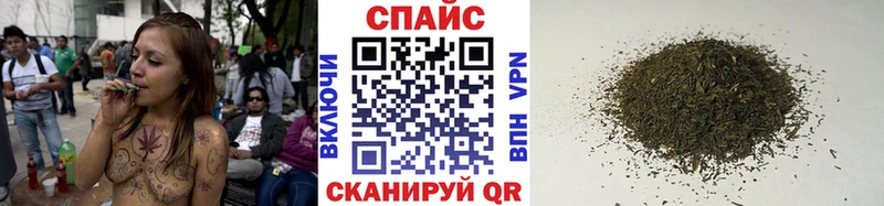 БУТИРАТ буратино  Воскресенск 