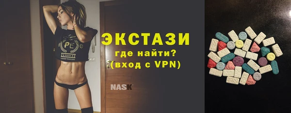 крисы Верея