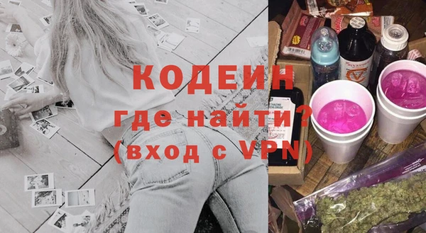крисы Верея
