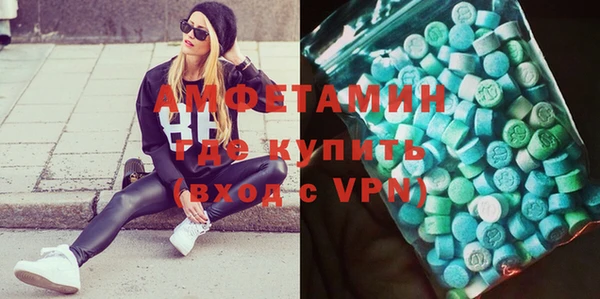 не бодяженный Володарск