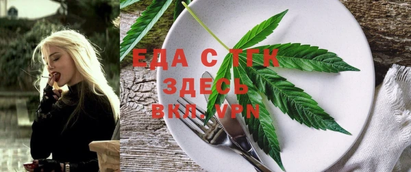 крисы Верея