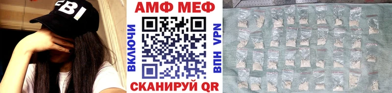 даркнет сайт  Воскресенск  МЕТАМФЕТАМИН кристалл 