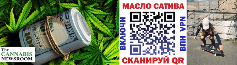 Дистиллят ТГК вейп с тгк  Воскресенск 